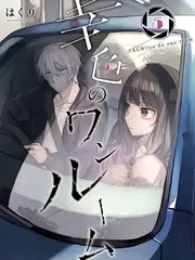 舞台之外音乐综艺免费观看
